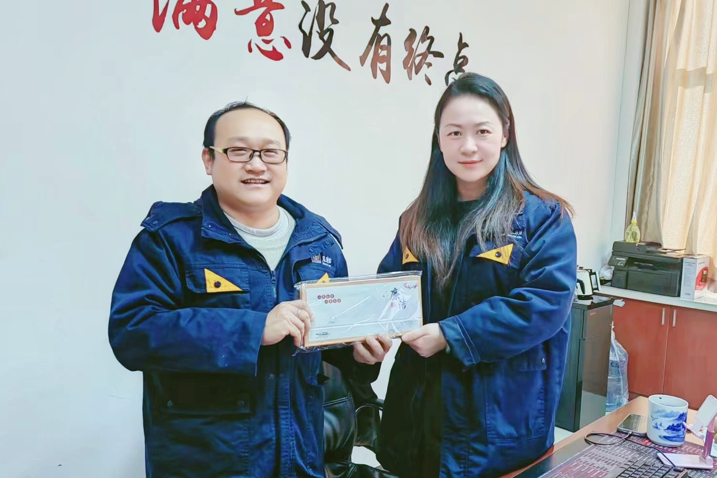 以廉計日，攜“廉”前行02.png
