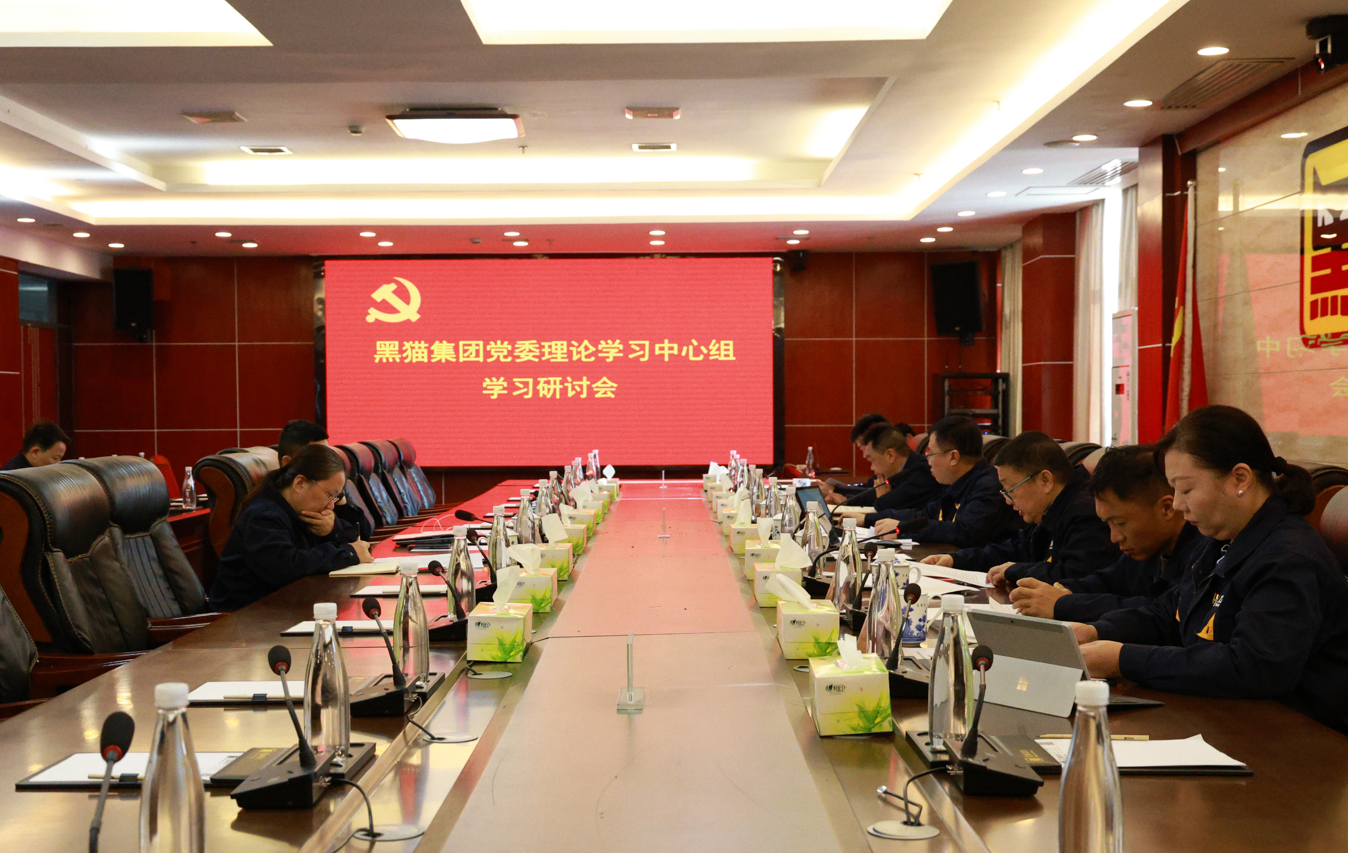 圖1 會(huì)議現(xiàn)場.jpg