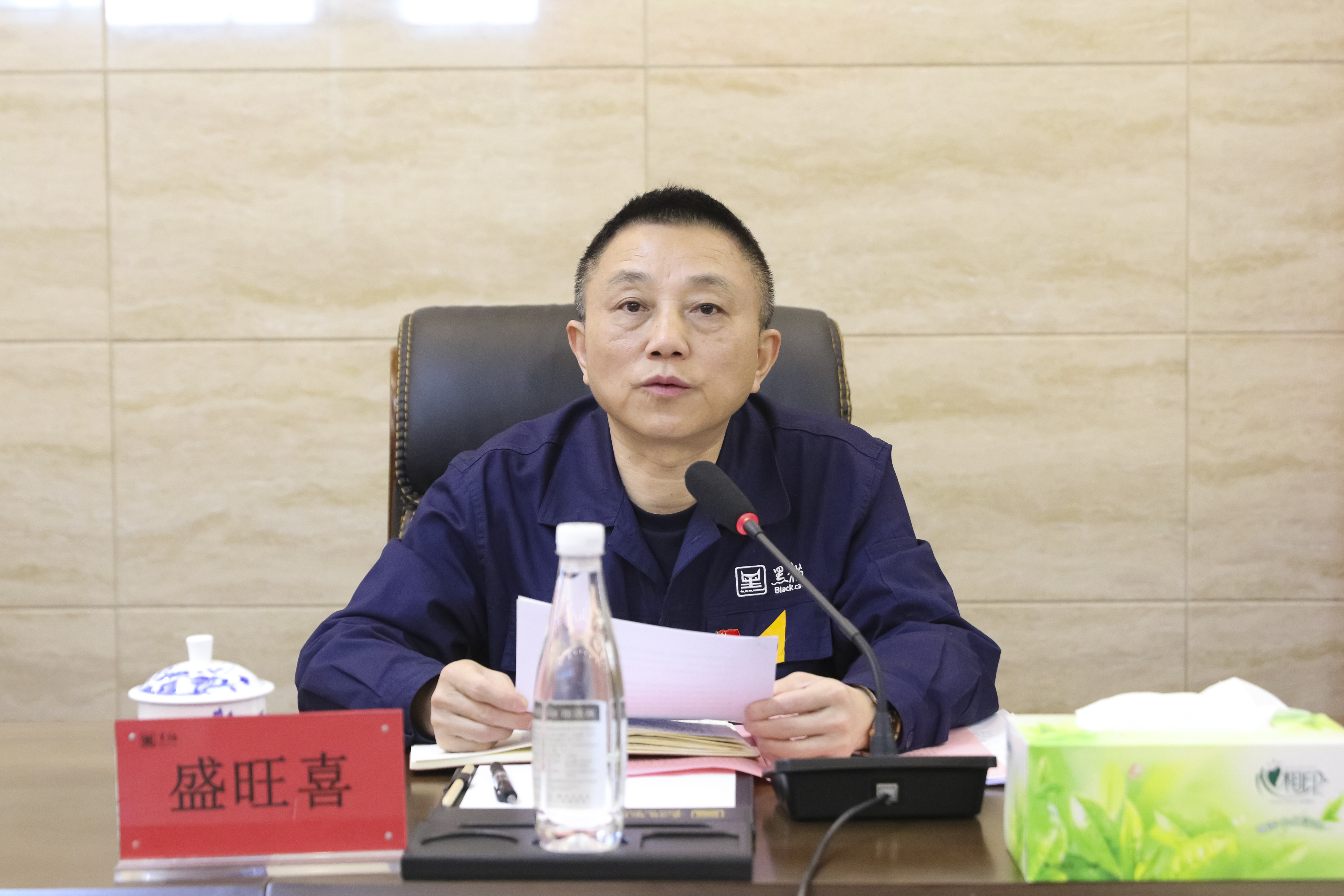 盛旺喜講話.jpg